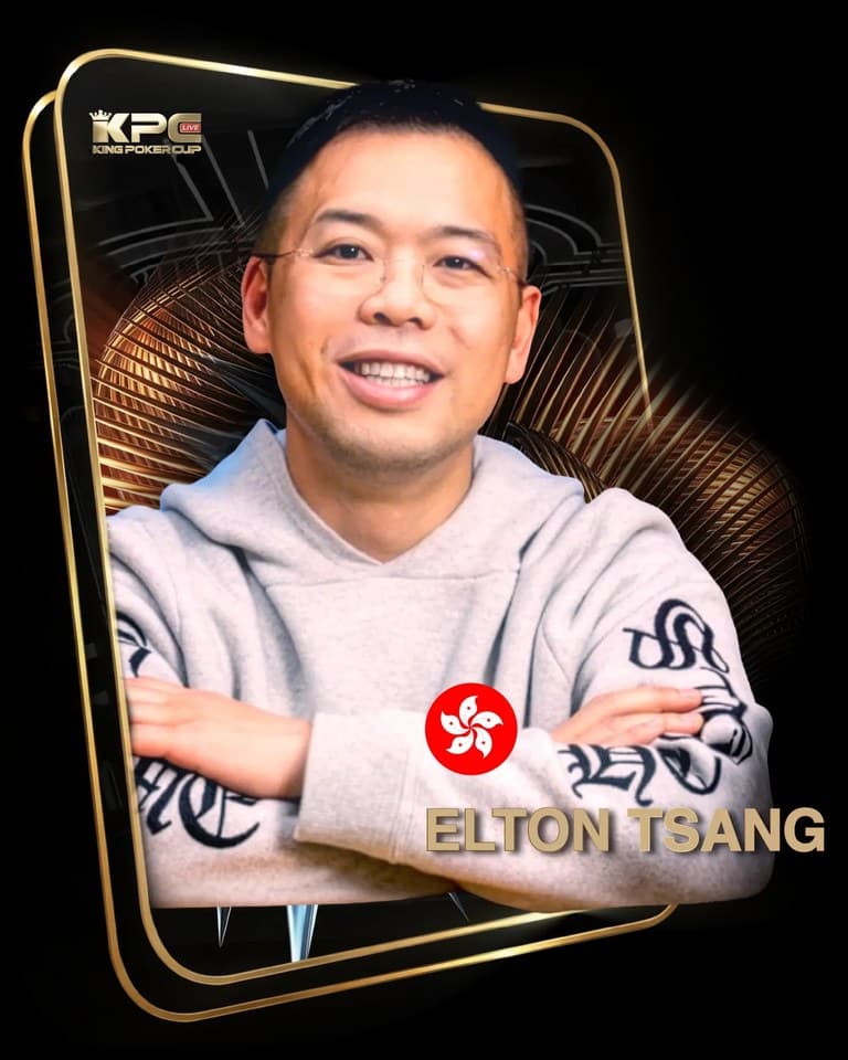player-6