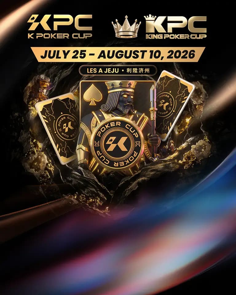 KPC Series + King Poker Series