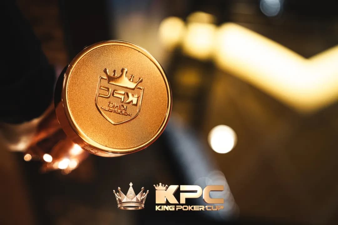 King Poker Cup | The series has concluded successfully! Yu Lei claimed the title in the season-finale "Ultimate Coronation Super High Roller" event.